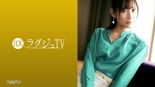 259LUXU-1109 拉格秀TV 1103 清晰系列美腿美女再臨！用電動馬達或振動棒提升敏感度的美體！自行扭腰騎乘位連續潮吹全開！