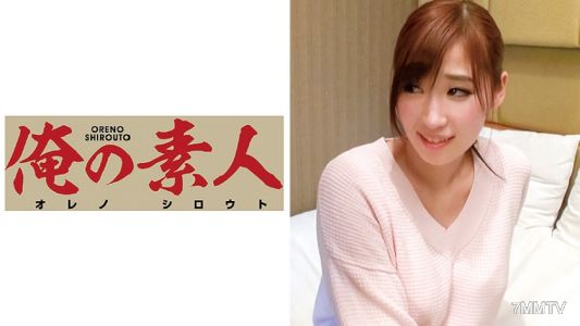 230OREC-333 작은