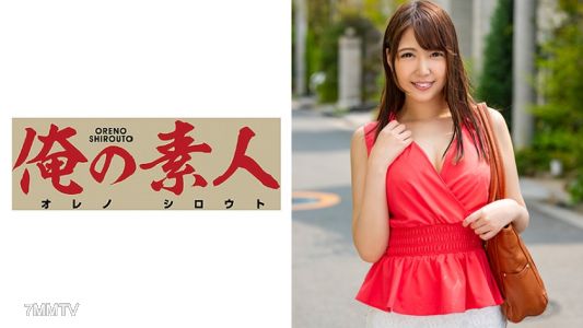 230ORE-567 에이미 (24)