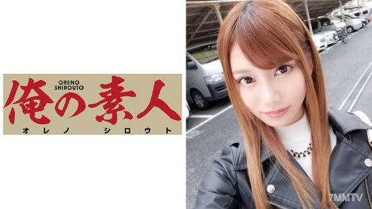 230OREX-066 린