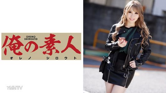230OREX-065 히나