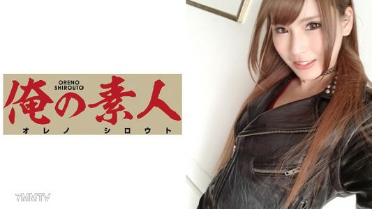 230OREX-067 레라