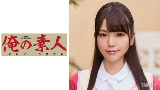 230ORE-607 씨씨 (24세)