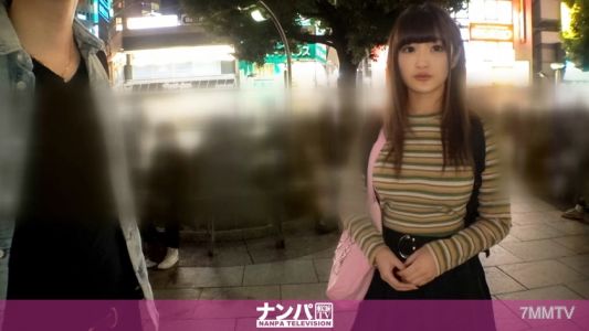 200GANA-2200 マジ軟派、初撮。 1446 清楚な童顔フェイスで細身なスレンダー体型！なのにオッパイはHカップ！見た目とオッパイサイズが反比例する真面目そうな娘とのナンパセックス…果たして成功するのか？？