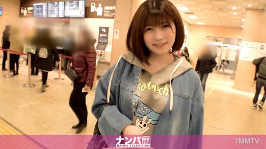 200GANA-2233 Seriously soft on women, first time filming. Picked up a beautiful girl at the 1448 bus terminal before she went home to visit her parents! Under the pretext of a guessing game about what&quots inside, I had her touch my dick and she was captivat
