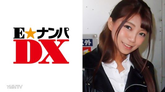 285ENDX-267 20살 E컵 평평한 여대생 【진짜 초보】