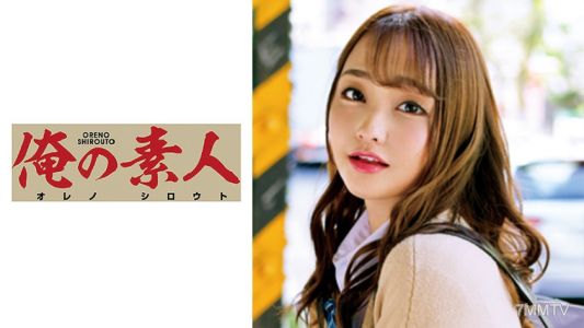 230ORETD-637 るかちゃん