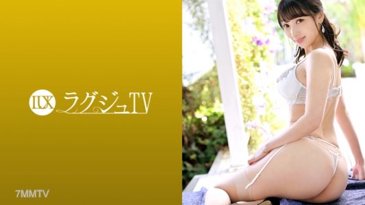 259LUXU-1259 Lagju TV 1238 "I want to see my lewd figure and make men around the world excited..." A beautiful bank employee appears in an AV to fulfill this obscene desire! Kneaded ample soft breasts! The hairless slit dripping with arousal! The buttocks