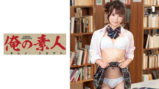 230ORE-622 ゆい