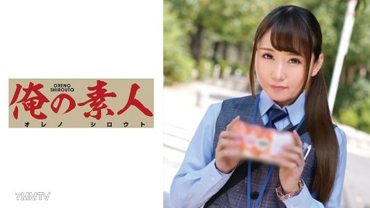 230ORETD-646 柊さん