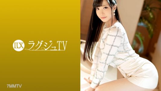 259LUXU-1241 Lagju TV 1241 Elegant receptionist appears in AV. Once her clothes are removed, she reveals a stunning lingerie look that will change your impression… Sensitive bare pussy emits lewd moans, as she boldly shakes her hips, her body quivering wi