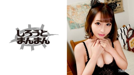 345SIMM-414 【Ero Gal J● Linked Second Person】Kiss and Sex with Cute J●! → Change into Ero Cosplay for Another Round → &quotIntroduce Friend&quots Ero Gal&quot → Let&quots Go Meet Aina (SIMM-415)!!!