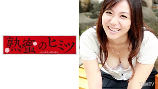 188HINT-0390 沙織35歲
