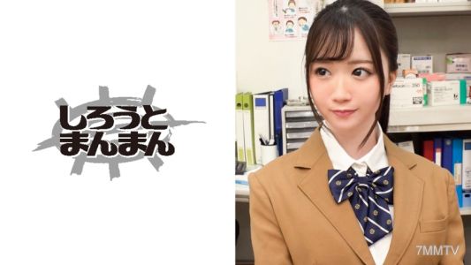 345SIMM-438 おっぱいイキしまくる美巨乳J●に大量中出し!「気持ち良すぎて覚えてないです///」