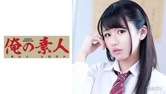 230ORE-651 なつき