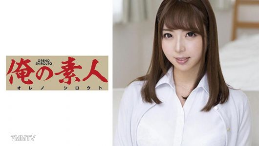 230ORE-661 Kさん