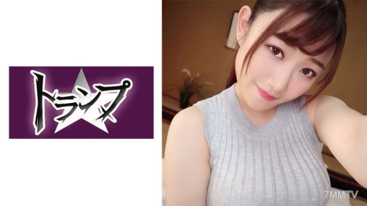 305TRUEX-027 에나짱 (K컵)