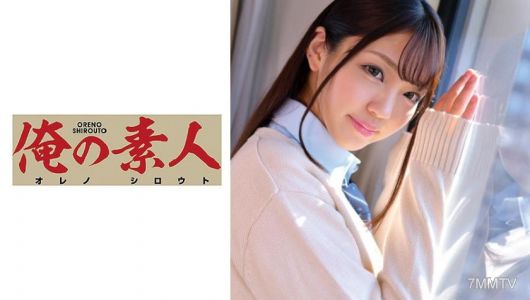 230ORETD-689 ひまり