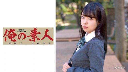 230ORETD-695 るいちゃん