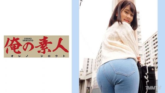230OREC-544 理的