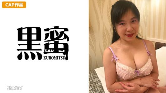 398CON-040 智美（51）