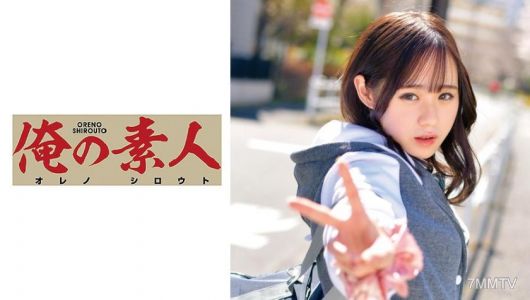 230ORETD-722 Utauta-chan