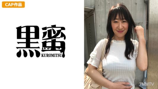 398KMTU-056 秋吉志乃（52歲）