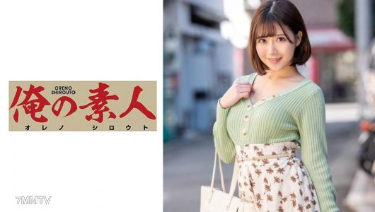 230OREX-143 ももえちゃん