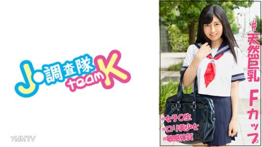 376JOTK-047 まゆゆ