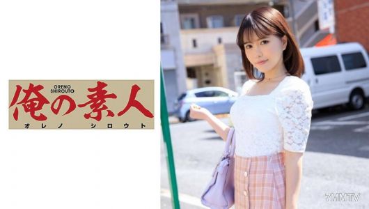230OREX-150 ここみさん
