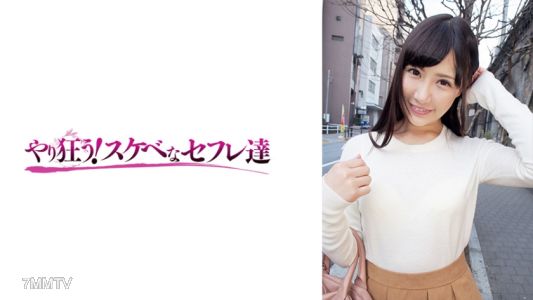 418YSS-26 みこ