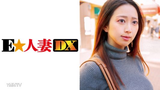 299EWDX-319 Mrs. Naomi, 32 years old and a G-cup, can"t be satisfied with just one sex session per month!