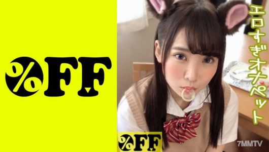 330PER-302 あおい