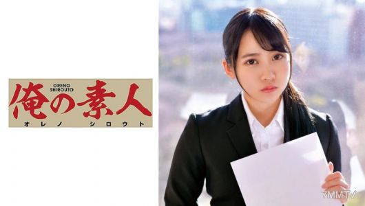 230ORETD-728 쿠루루기