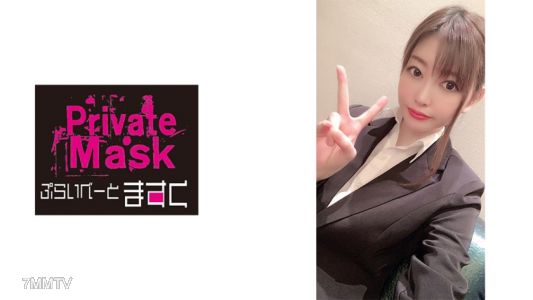 438PVMB-009 你