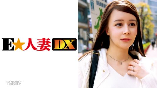 299EWDX-323 Sayuri, 23 years old, half-breed beautiful wife&quots pale G-cup breasts sway in the cowgirl position