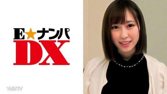 285ENDX-307 Sena, 20 years old. Fair-skinned and hairless college student who loves the cowgirl position! [Real amateur]