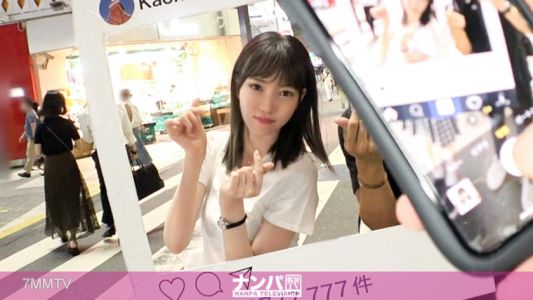 200GANA-2351 真正軟派，初次拍攝。1547號，華奢白皙的劇團女孩以訪談為由帶進酒店⇒感覺氣氛怪異想要回家，但只要責罵她說耳朵是性感帶就會輕易興奮♪從光滑的陰道中放出大量液體，並且連續高潮！