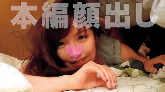 mgmr-077 小崎小姐（29歲）