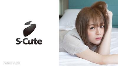 229SCUTE-1058 Yuina (21) S-Cute squirting and cumming beauty facial sex