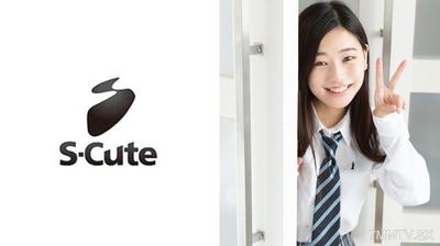 229SCUTE-1055 Kanon (20) S-Cute ways to enjoy H with a loli