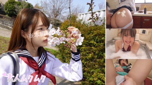 smuk-027 이치카