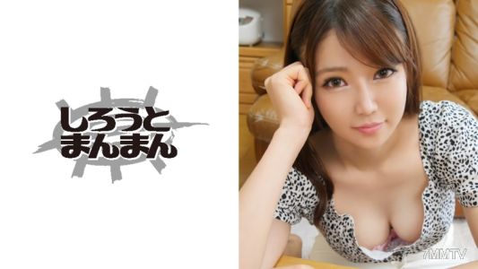 345SIMM-553 &quotIs It Okay To Take My Virginity？&quot JD Of H Cup Now Challenges Virgin-kun&quots Brush Down! From Anything To Nani Take-home Lecture ♪ Virgin Ji ● To The Older Sister Ma Ko Who Is Squid In The Po, Virginity Graduation Wwww With Two Consecutive Cum S