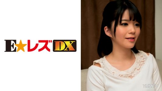 335ELDX-072 Mr.sato