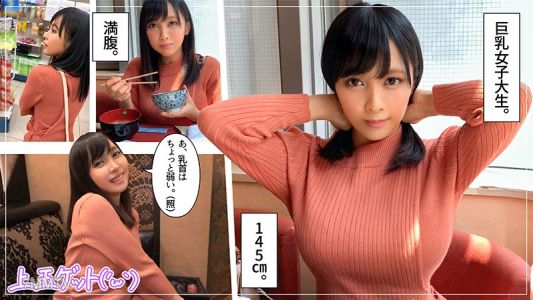 hoi-119 荊棘（20）