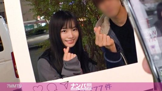 200GANA-2391 マジ軟派、初撮。 1558 新宿で映えスポットを提供していたら引っかかったのは天真爛漫な美少女!グイグイ来られると弱い性格?流されSEXでイキまくり!