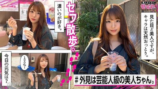 mgmr-130 HIMARI（23）