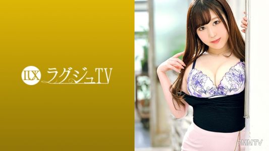 259LUXU-1350 Lagju TV 1334 지금 인기! 글래머러스한 식욕을 자랑하는 요리 연구가가 라그주TV에 등장! &quot강렬한 섹스를 맛보고 싶어...&quot 풍만한 H컵으로 감싸주는 파이즈리! 능숙한 혀놀림의 펠라치오! 볼륨 만점의 거유와巨尻가 피스톤에 맞춰 날뛴다! 음란한 그녀의 색정적인 몸을 즐기세요!
