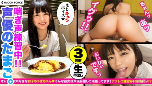 435MFC-062 斜紋棉布褲