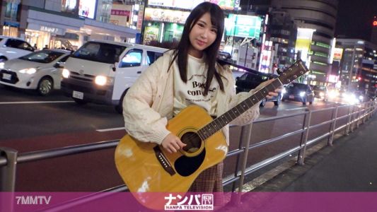 200GANA-2395 マジ軟派、初撮。 1569 路上ミュージシャンに投げ銭100万で即セックス!!!群馬から上京した美尻ガールは彼氏やセフレのことなど忘れて男優との濃厚セックスに大熱狂!!悶絶しまくりの激アツプレイの末、美顔にザーメン発射ww